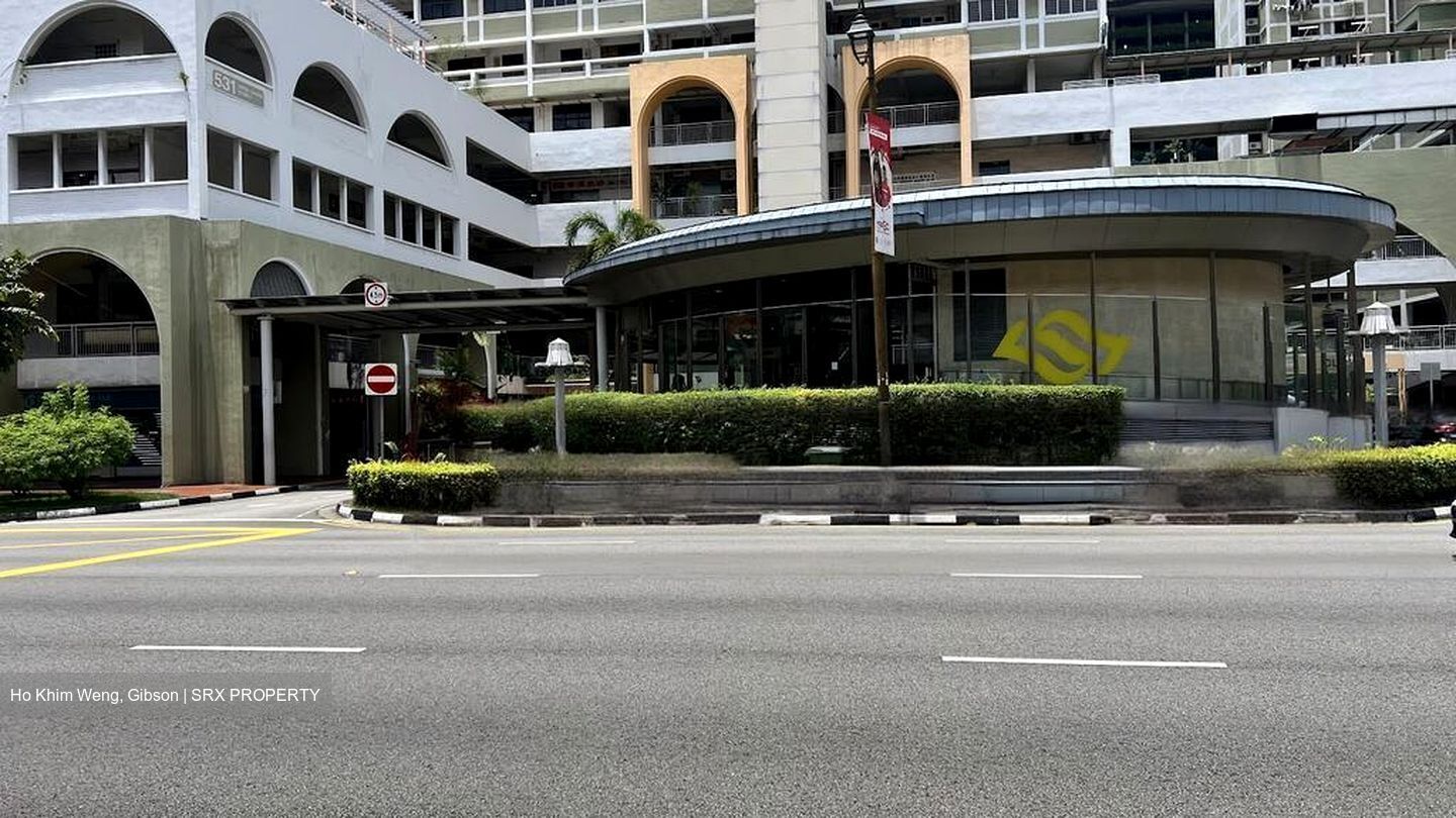 Upper Cross Street (D1), Shop House #485575961